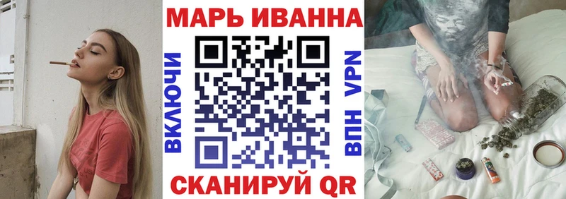Alpha PVP Зеленокумск