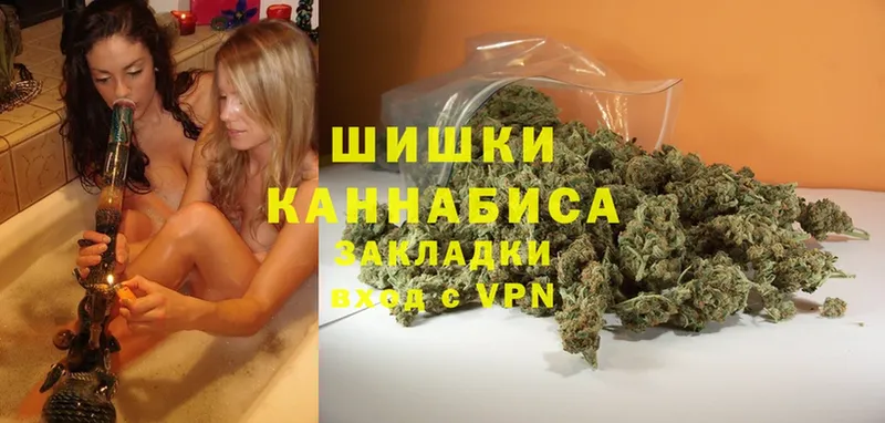 Названия наркотиков Зеленокумск A PVP  Cocaine  Гашиш  МАРИХУАНА 