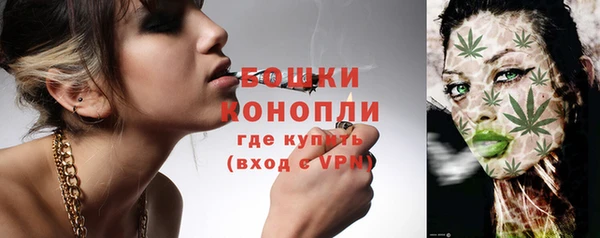 скорость Навашино