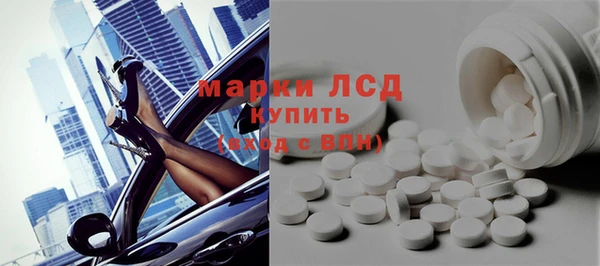 прущая мука Наволоки