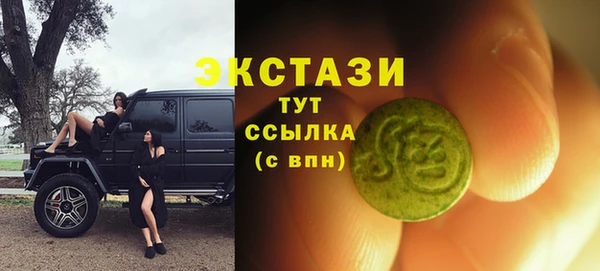 прущая мука Наволоки
