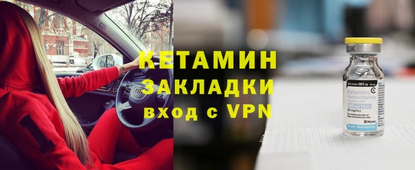 прущая мука Наволоки