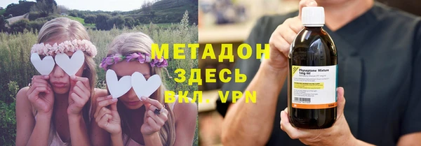 скорость Навашино