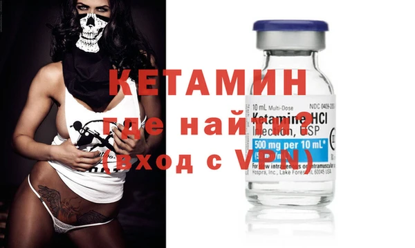 скорость Навашино