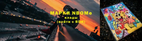 дживик Нея