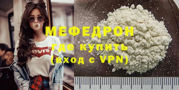синтетический гашиш Надым