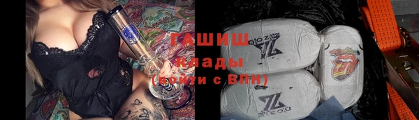 MESCALINE Пенза
