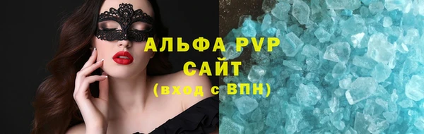скорость Навашино