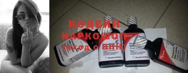 скорость Навашино