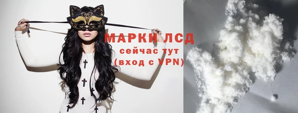 скорость Навашино