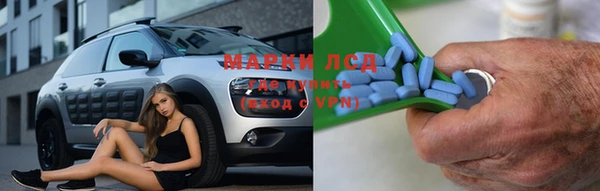 скорость Навашино