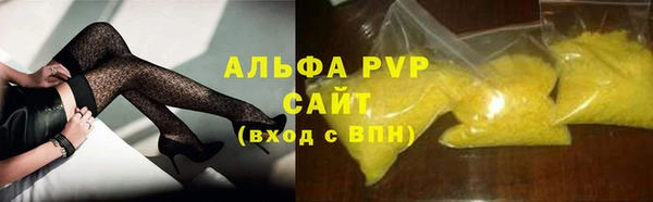 скорость Навашино