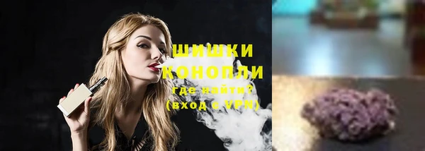 синтетический гашиш Надым