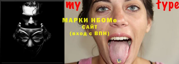 прущая мука Наволоки