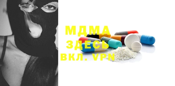 скорость Навашино