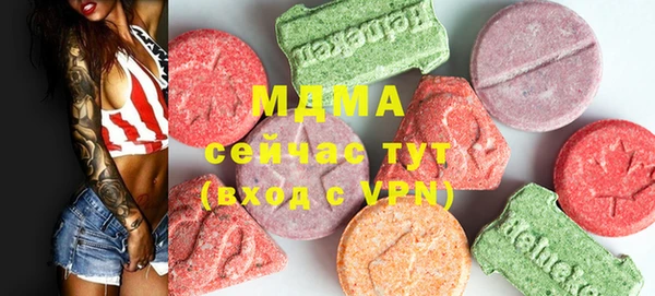 скорость Навашино