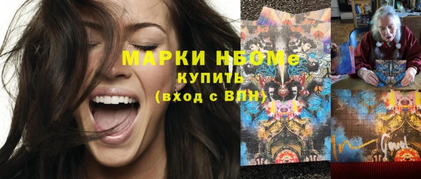спиды Ижевск