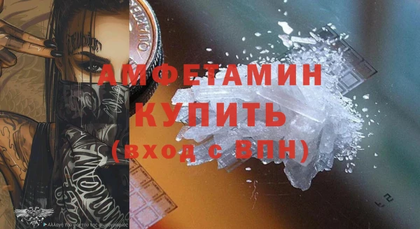 синтетический гашиш Надым