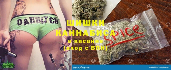 прущая мука Наволоки