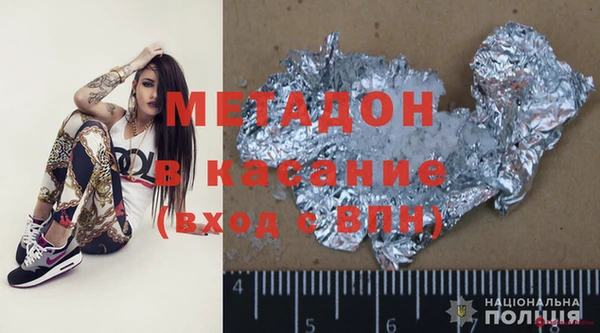 скорость Навашино
