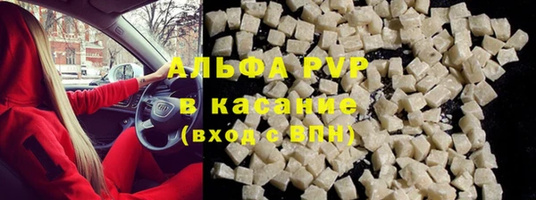 прущая мука Наволоки