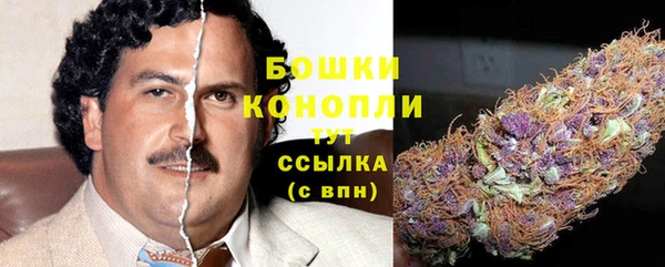 прущая мука Наволоки