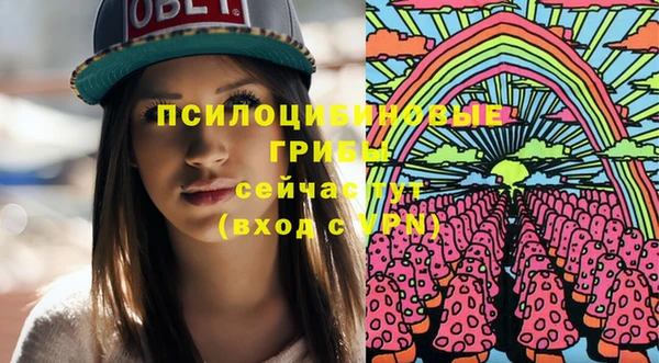 прущая мука Наволоки