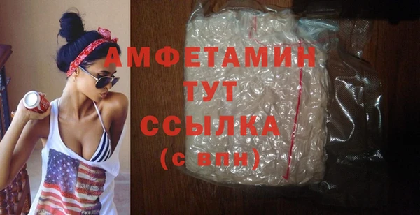 синтетический гашиш Надым
