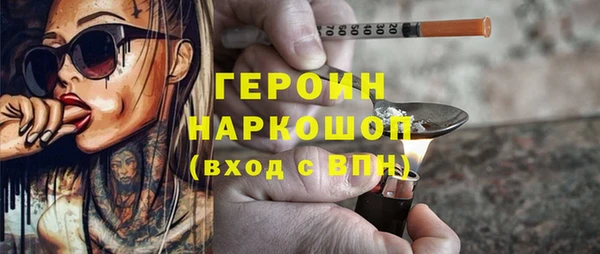 скорость Навашино