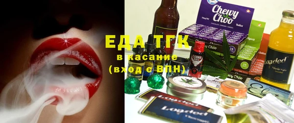 скорость Навашино