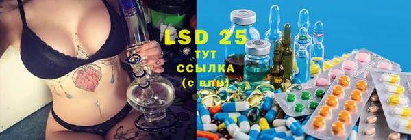 прущая мука Наволоки