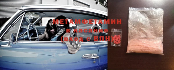 марки lsd Михайлов