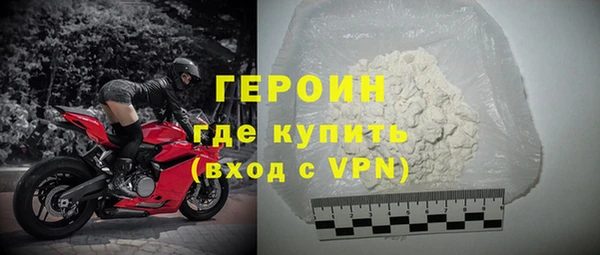 прущая мука Наволоки