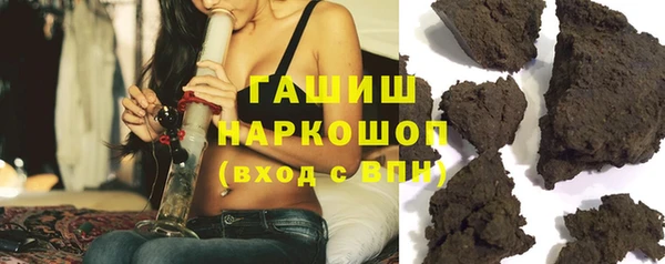 прущая мука Наволоки