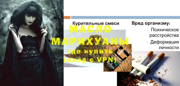скорость Навашино