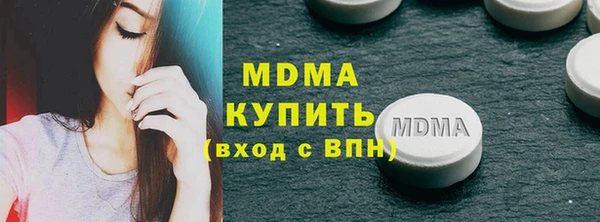 прущая мука Наволоки