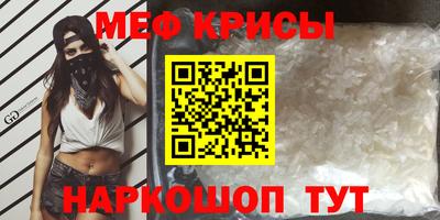 сатива Аргун