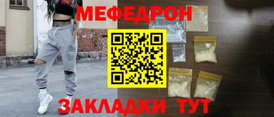 марки nbome Гусиноозёрск