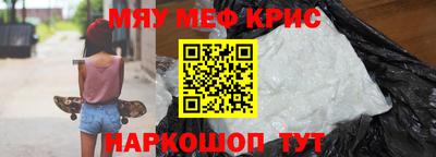 бошки Апрелевка