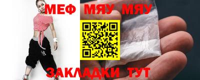 марки nbome Гусиноозёрск