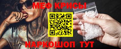марки nbome Гусиноозёрск