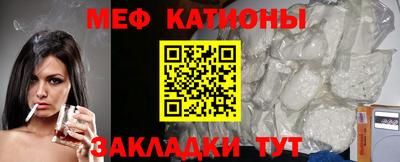 марки nbome Гусиноозёрск