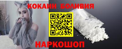 сатива Аргун