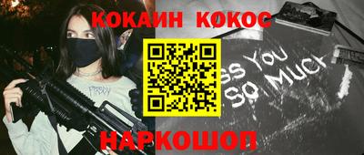 сатива Аргун