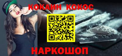 мдма Гусь-Хрустальный