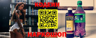 кокаин колумбия Гусев
