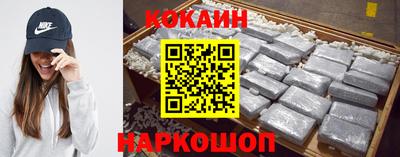 марки nbome Гусиноозёрск