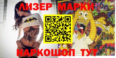 кокаин колумбия Гусев