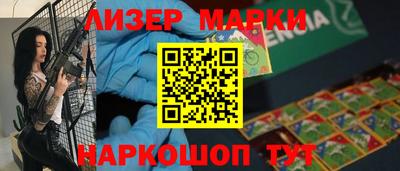 сатива Аргун