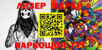 мдма Гусь-Хрустальный